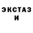 Кодеиновый сироп Lean Purple Drank Azimxan Nurdjanov