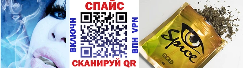кракен вход  Мензелинск  Бутират жидкий экстази 