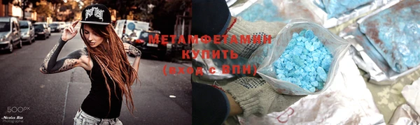 наркотики Баксан