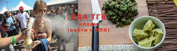 твердый Аркадак