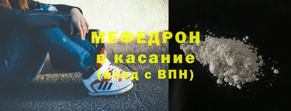 наркотики Баксан