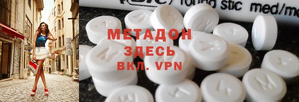 твердый Аркадак