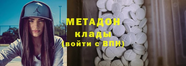 твердый Аркадак