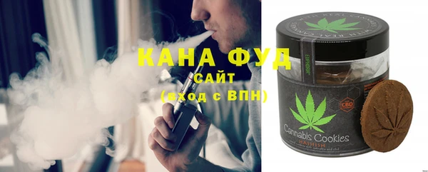 твердый Аркадак