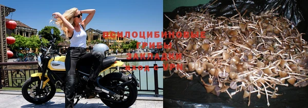 мефедрон VHQ Балабаново