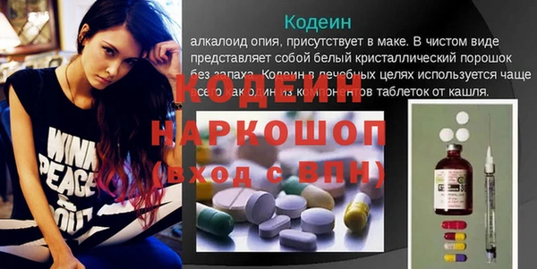 наркотики Баксан