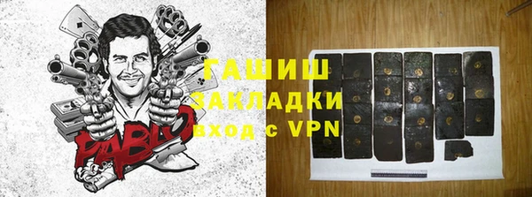 твердый Аркадак