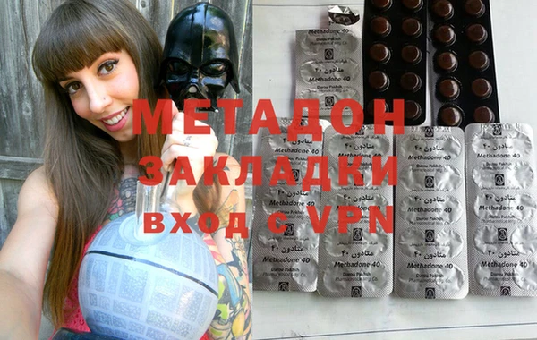 твердый Аркадак