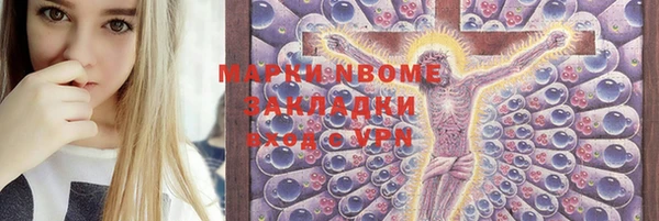твердый Аркадак