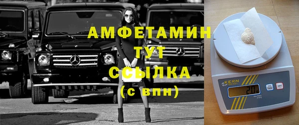 COCAINE Армянск