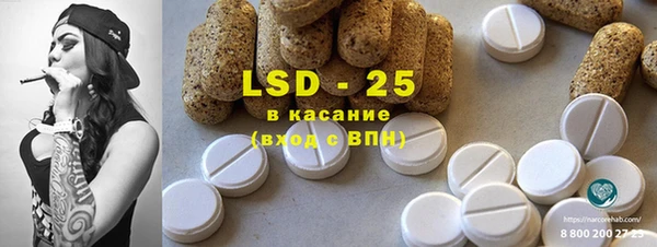 наркотики Баксан