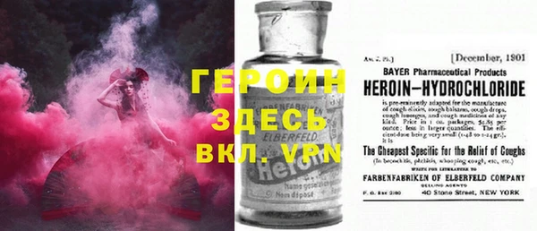 твердый Аркадак