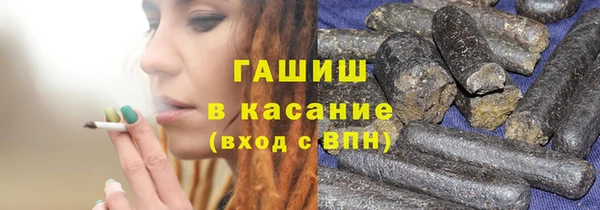 метадон Балахна