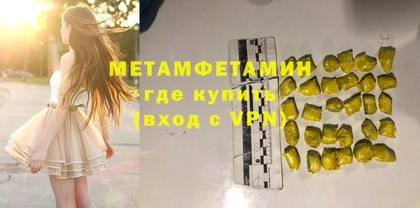 наркотики Баксан