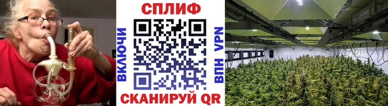 Канабис LSD WEED  Мензелинск 